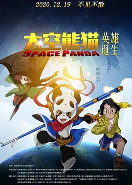 欧美a级片在线观看