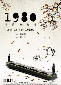 欧美a级片在线观看